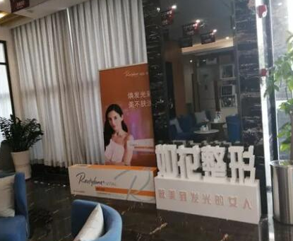 重慶整形醫(yī)院排行前十都是哪幾家？網(wǎng)友必備收藏貼！