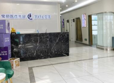 重慶十佳整形醫(yī)院排行榜單一覽！詳細(xì)醫(yī)院相關(guān)信息發(fā)布！