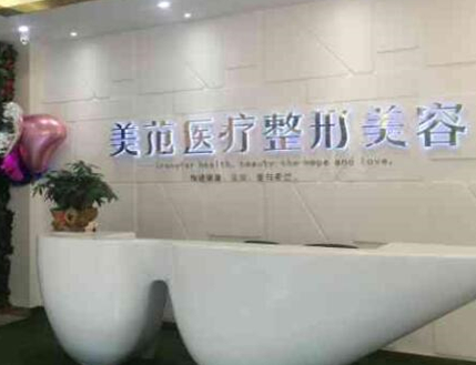 南京正規(guī)的整形醫(yī)院排行榜單最新盤點！2022最新名單公布！