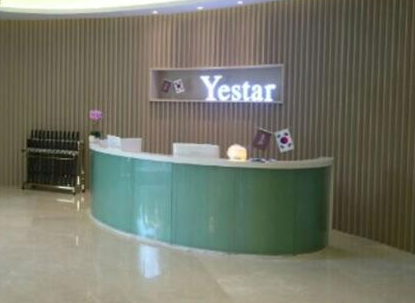 重慶口碑排名整形醫(yī)院大盤點！實力醫(yī)院趕緊收藏名單！