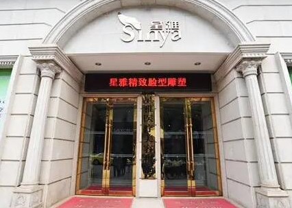 長(zhǎng)沙醫(yī)美整形醫(yī)院排行名單發(fā)布！家家都是實(shí)力派強(qiáng)者！