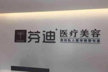 寧波排名前十整形醫(yī)院都是哪幾家？2022口碑醫(yī)院一覽！