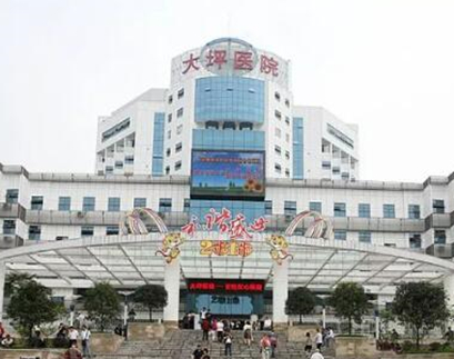 重慶十大整形醫(yī)院排行榜單更新！人氣口碑醫(yī)院不容錯(cuò)過(guò)！