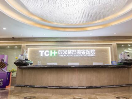 重慶疤痕整形醫(yī)院排名榜榜單更新！口碑醫(yī)院實(shí)力大PK！