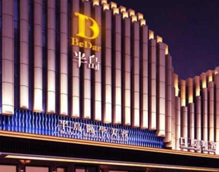 長沙牙齒微整形醫(yī)院排行名單發(fā)布！收藏攻略讓你不踩坑！