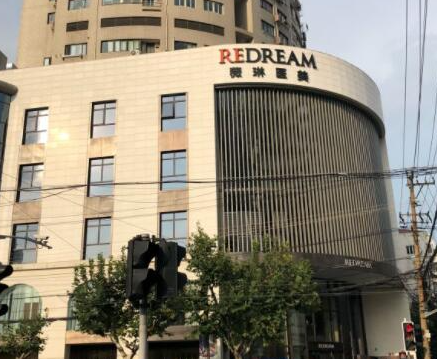 寧波十大疤痕整形醫(yī)院排行名單盤點！看看有你鐘愛的嗎？