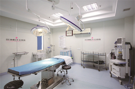 營(yíng)口美容整形外科診所