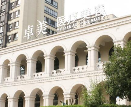 寧波美容整形醫(yī)院排名前十都是哪些？分享整容好的醫(yī)院排名！