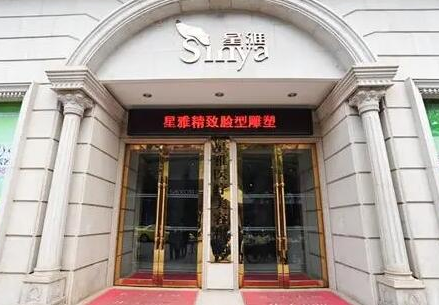 長沙十大整形醫(yī)院排名名單更新！皆是當?shù)氐目诒t(yī)院！