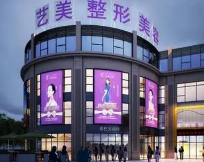 寧波市比較好的美容整形醫(yī)院排行大盤點！名單醫(yī)院值得收藏！