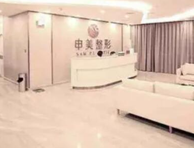 長沙比較好的醫(yī)學(xué)整形醫(yī)院都有哪些？十家人氣醫(yī)院不容錯(cuò)過！