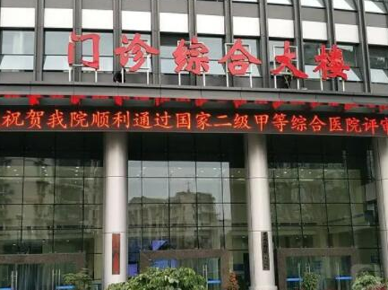 重慶市前十大整形醫(yī)院排名名單盤點！實力整形醫(yī)院一覽！