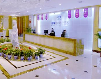 長(zhǎng)沙十大整形醫(yī)院排名榜單發(fā)布！看看都有哪些上榜吧！