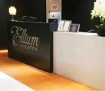 重慶哪家的整形醫(yī)院好？看看是你中意的嗎！