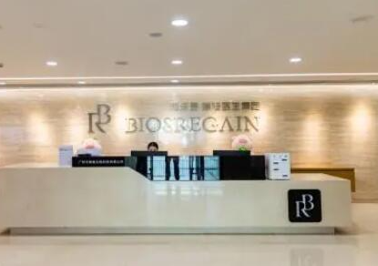 廣州十大耳部整形醫(yī)院排行榜單更新！實(shí)力整形醫(yī)院榜單一覽！