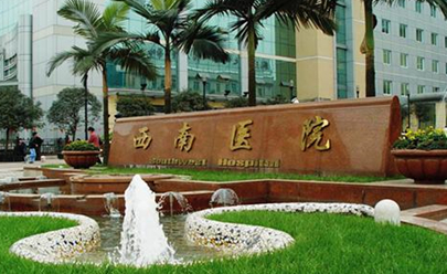 重慶眼睛整形醫(yī)院排行名單大盤(pán)點(diǎn)！這十家人氣醫(yī)院不容錯(cuò)過(guò)！