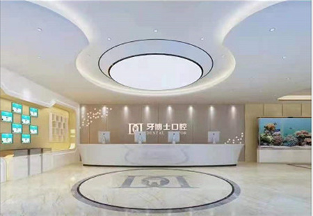 銀川牙博士口腔門診部_前臺