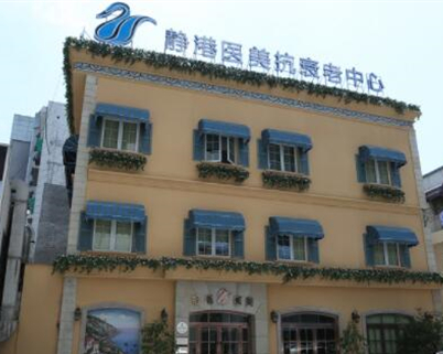 杭州十佳整形醫(yī)院排名榜單盤點(diǎn)！看看都有哪些上榜吧！