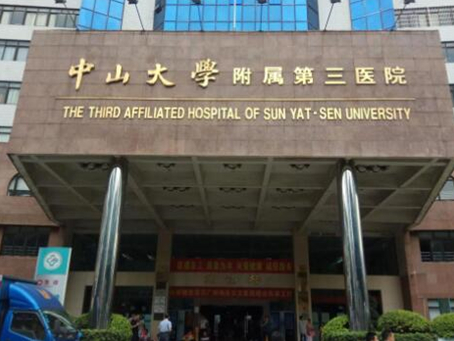 廣州天河區(qū)十大整形醫(yī)院排行榜單有哪些？這10家人氣醫(yī)院不容錯過！