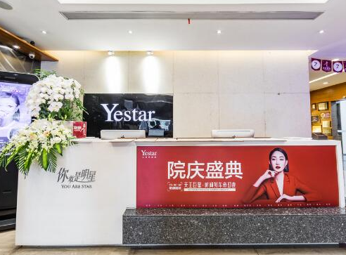 杭州比較好整形醫(yī)院排名榜單盤點！收藏攻略讓你不踩坑！