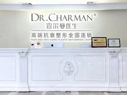 廣州眼睛整形醫(yī)院排行名單都是哪幾家？看看哪家醫(yī)院好！