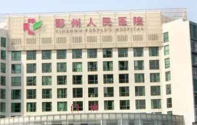 寧波三甲整形醫(yī)院排名前十醫(yī)院都是哪些？家家都是實力派強者！