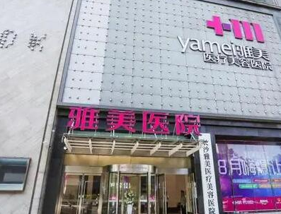 長(zhǎng)沙鼻部整形醫(yī)院排行名單更新！看看都有哪些吧！