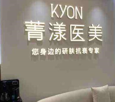 杭州雙眼皮整形醫(yī)院排名榜單大盤點(diǎn)！2022口碑醫(yī)院一覽！