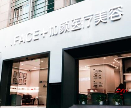 杭州正規(guī)整形醫(yī)院排行名單不容錯(cuò)過(guò)！收藏名單不走彎路！
