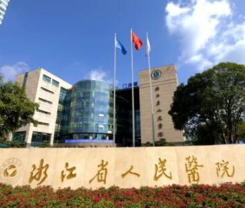 杭州整形醫(yī)院排名前十都是哪些？實力口碑醫(yī)院兼具！