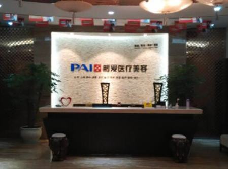 杭州好的整形醫(yī)院排行榜單一覽！家家都是實力派強者！