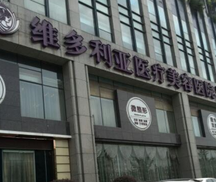杭州私立整形醫(yī)院排行名單更新！十家人氣醫(yī)院不容錯(cuò)過！
