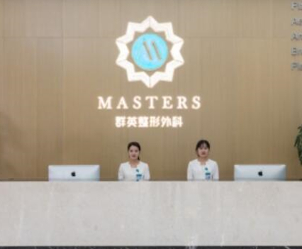 杭州有名微整形醫(yī)院排行榜單大盤點(diǎn)！變美其實(shí)很簡單！