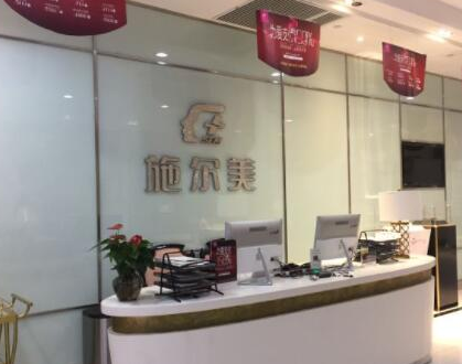 南京民營整形醫(yī)院排名十強(qiáng)都是哪些？前十相關(guān)醫(yī)院介紹來襲！