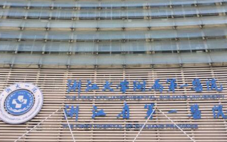 杭州牙齒整形醫(yī)院排行榜單都是哪些？你更中意哪一家！