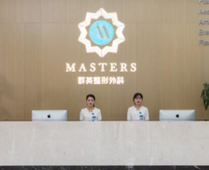 杭州比較好整形醫(yī)院都是哪幾家？人氣口碑醫(yī)院不容錯過！