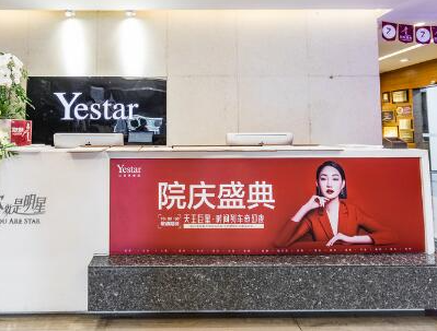 杭州有名的微整形醫(yī)院排行名單大盤點！口碑醫(yī)院趕緊收藏！