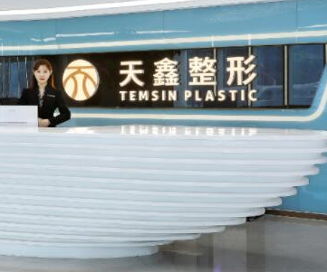 杭州正規(guī)好的整形醫(yī)院都是哪幾家？變美其實很簡單！