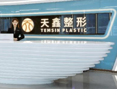 杭州燙傷整形醫(yī)院排名大盤點(diǎn)！口碑醫(yī)院名單一覽！