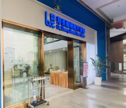 重慶排名前十的整形醫(yī)院都是哪幾家？這10家人氣醫(yī)院不容錯過！