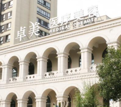 寧波正規(guī)整形醫(yī)院排名前十醫(yī)院都是哪些？前十醫(yī)院相關(guān)介紹來襲！