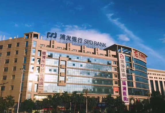 益陽(yáng)瑞瀾整形美容醫(yī)院 益陽(yáng)瑞瀾整形美容醫(yī)院