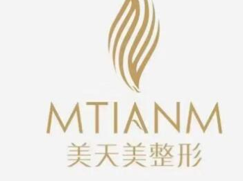 杭州十大正規(guī)整形醫(yī)院排名名單盤點(diǎn)！十家超nice的醫(yī)院推薦給你！