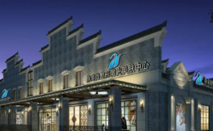 寧波整容整形醫(yī)院排名榜單大盤點！醫(yī)院名單值得收藏！