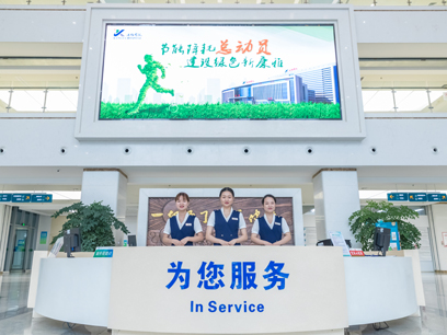 益陽(yáng)康雅醫(yī)院整形美容中心 益陽(yáng)康雅醫(yī)院整形美容中心