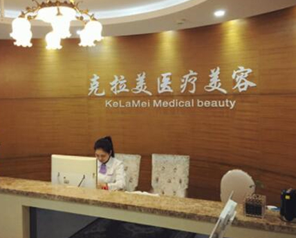 南京權(quán)威整形醫(yī)院排行榜單更新！人氣口碑醫(yī)院不容錯(cuò)過！