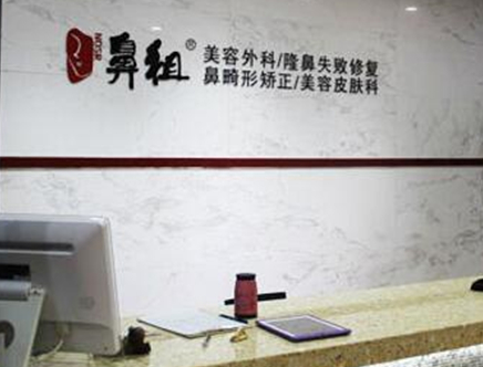 南京十大整形醫(yī)院排行榜單發(fā)布！2022口碑醫(yī)院一覽！