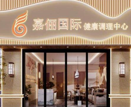 杭州十大眼部整形醫(yī)院排名榜單更新！醫(yī)院名單值得收藏！