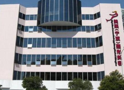 寧波好的整形醫(yī)院排行名單都是哪些？十家超nice的醫(yī)院推薦給你！