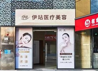 廣州番禺皮膚整形醫(yī)院排行名單大盤點！你更中意哪一家呢！